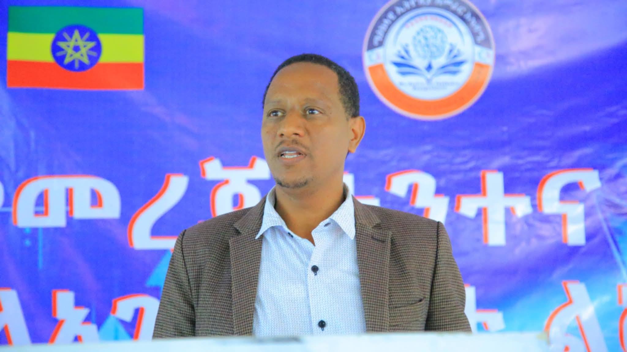 Photo of Ato Tesfaye Bilatu